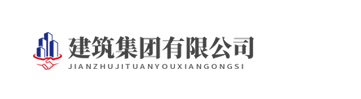 bwin·必赢(中国)唯一官方网站